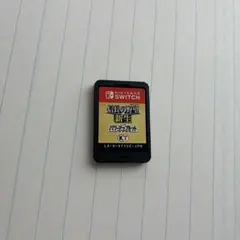 ✴︎11時時間以内発送✴︎良品 信長の野望 新生 with パワーアップキット