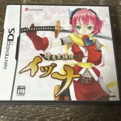 降魔霊符伝イヅナ