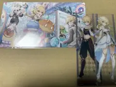 原神 特典