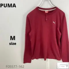 Item thumbnail for item 7f3d3704-1c68-4244-b41a-f687e49da4ce