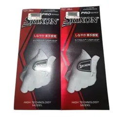 新品　SRIXON ゴルフグローブ　左手　26cm スリクソン　2つセット