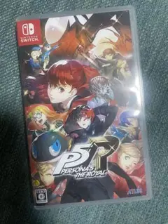 ペルソナ5 ザ・ロイヤル Switch版