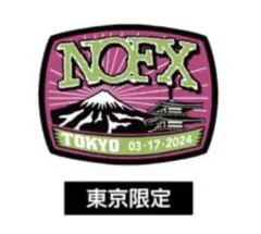 NOFX 大阪限定　パッチ 2025年最新】NOFX パッチの人気アイテム - メルカリ