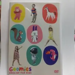 Goomies ENGLISH FOR KIDS
