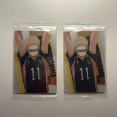ハイキュー!! 月島蛍 カード 2枚セット