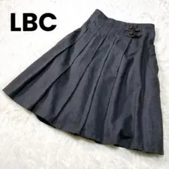 【エルビーシー】ひざ丈 プリーツフレアスカート ダークグレー M
