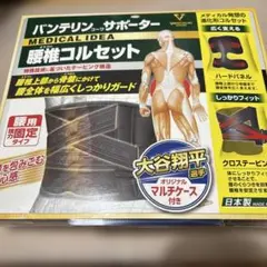 Item thumbnail for item 0dc20965-7d68-4562-9d99-b4f1e243cd75