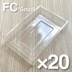 【新品】初期ファミコン用プラケース 20個セット fc 内箱 中箱 小さいサイズ