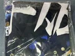 【匿名配送】宇佐美貴史　バンダナ
