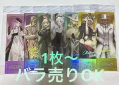 FGO fes ランダムチケット風カード fate