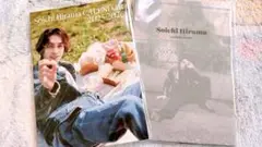 Item thumbnail for item 9af44248-056b-4f99-87dc-1203526fb6e1