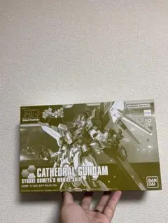 Item thumbnail for item a6880fa0-5cec-4773-8a79-f6b6e28e8e3b