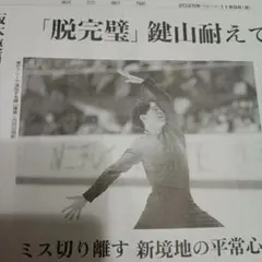 Item thumbnail for item 3c22d01d-29c0-4fd1-b994-e0126682c63d