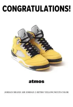 AIR JORDAN 5 RETRO "TOKYO 23"（2025）