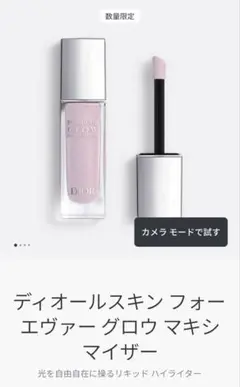 Item thumbnail for item 9df567df-82fc-4134-9c2a-ae3ef94dceaf