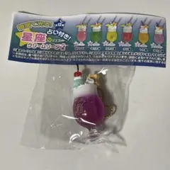 星座のマスコットクリームソーダ　さそり座