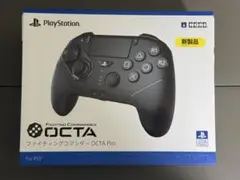 Item thumbnail for item 160538ec-8b14-44f8-8780-2a5f03850c7c