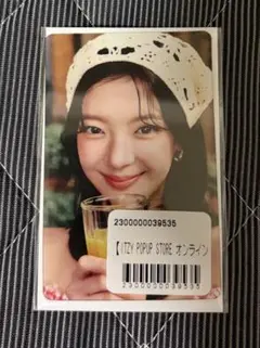 Item thumbnail for item 0d8c0933-acd8-4ce7-9526-bb1105b92f1b