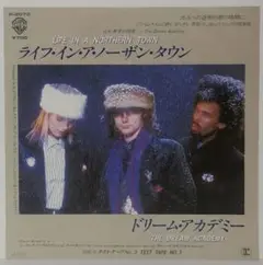 DREAM ACADEMY / LIFE IN NORTHERN TOWN 7