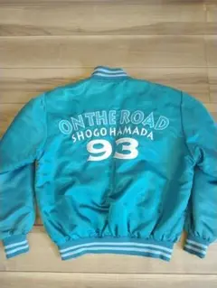 希少品 浜田省吾 ON THE ROAD93' スタジアムジャンバーΩ