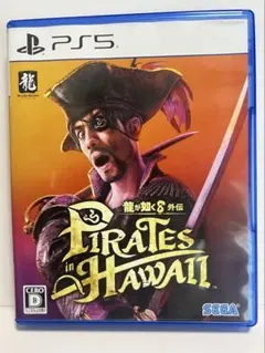 龍が如く8外伝 PIRATES in HAWAII