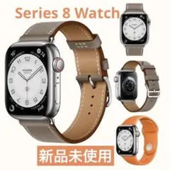 Series 8 ケース u0026 Apple Watch Hermès 41 mm