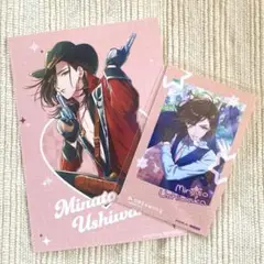 ドリミ DREAM!ing 牛若湊 ブロマイド ミニフォト