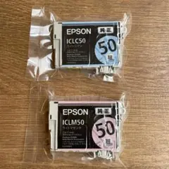 EPSON ICLM50