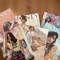 HONEY #08〜 #13 6冊セット　長谷川潤