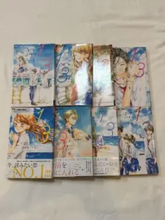 さんぶんのいち 全6巻セット