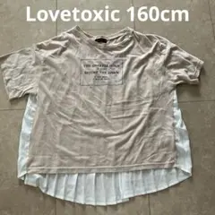 最終価格です‼️ラブトキシック Tシャツ　L160サイズ