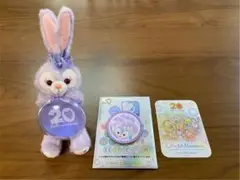 20周年 カラフルハピネス ステラルー