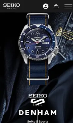 2025年最新】denham seikoの人気アイテム - メルカリ