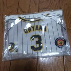 【新品未使用】阪神タイガース　ユニフォーム　ミニポーチ　大山悠輔