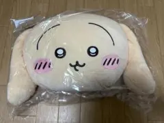 ちいかわ うさぎだらけくじ B賞 フェイスクッション(垂れ耳)