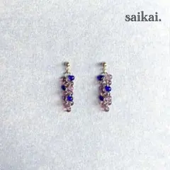 [506]小さなティアドロップの小ぶりピアス パープル ブルー ハンドメイド