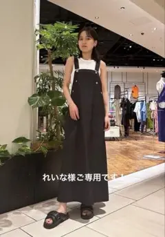 2025年最新】the reracs エプロンの人気アイテム - メルカリ