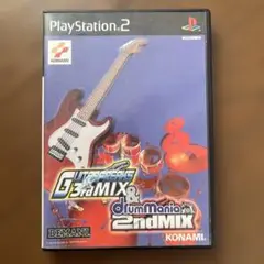 ULTRABEAT G 3rd MIX & drumMania 2nd MIX