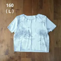 GU GIRLS クロップドタイダイグラフィックＴ 160