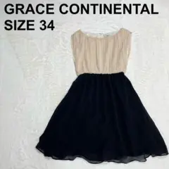 Item thumbnail for item 5863cb13-5601-4e49-bfff-bb1d9ae648c5