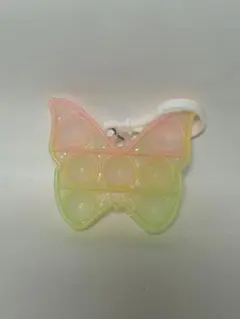 Item thumbnail for item b0ee8bc5-2cb7-4cd0-9205-acf8a4d72bda