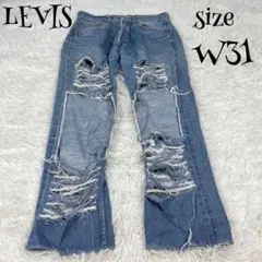 Item thumbnail for item ce80072b-3c2c-446e-a658-22b84f782deb