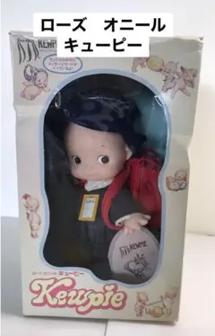 キューピーランドセル　人形