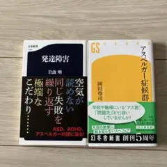 Item thumbnail for item 3e301762-06df-4875-a5ec-b3ac38dccb81