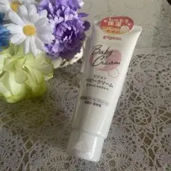 Pigeon Baby Cream ベビークリーム 日本製