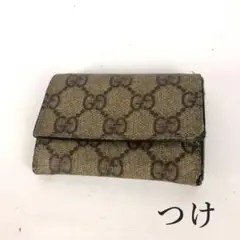 Item thumbnail for item 55d51768-8e07-40ce-9d33-61cc8b2eebd5
