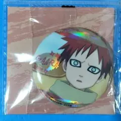 NARUTO 我愛羅 海外限定 ホログラム缶バッジ 幼少期 公式
