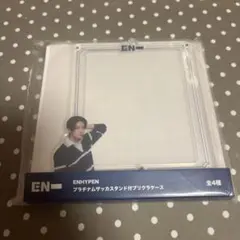 【未開封】ENHYPEN ヒスン プラチナムザッカスタンド付プリクラケース