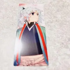 新品FGO 由井正雪 カード