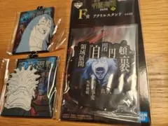 新品未開封　呪術廻戦　一番くじ　アクリルスタンド ラバーチャーム　真人